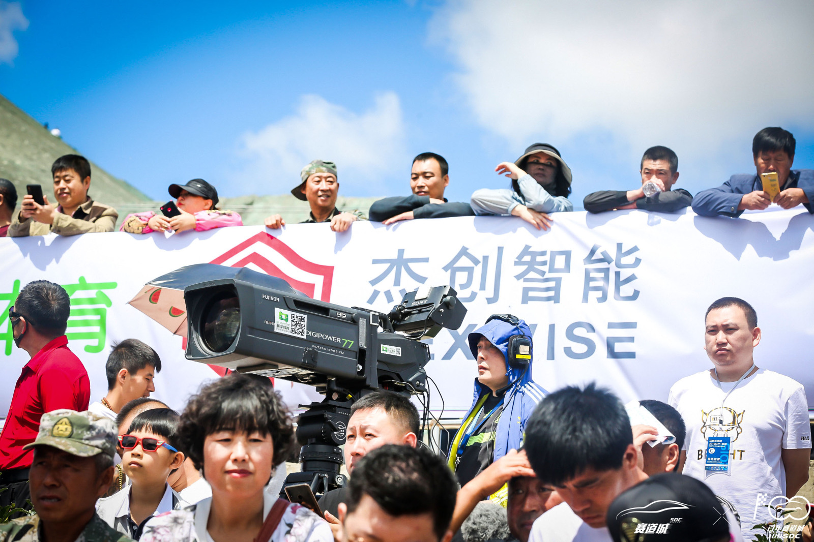 1561960960590094.jpg Z6.COM-尊龙集团8.jpg