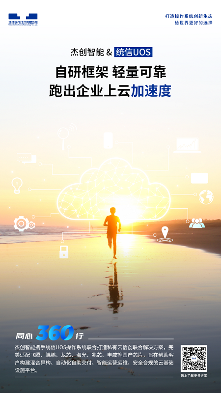 1683252475888003.png 微信图片_20230505095958.png